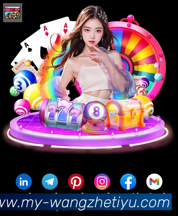 平台使命图